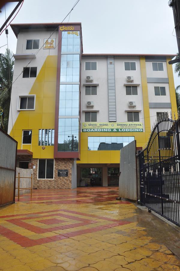 Dhenu Atithya Hotel Māvalli Exterior foto