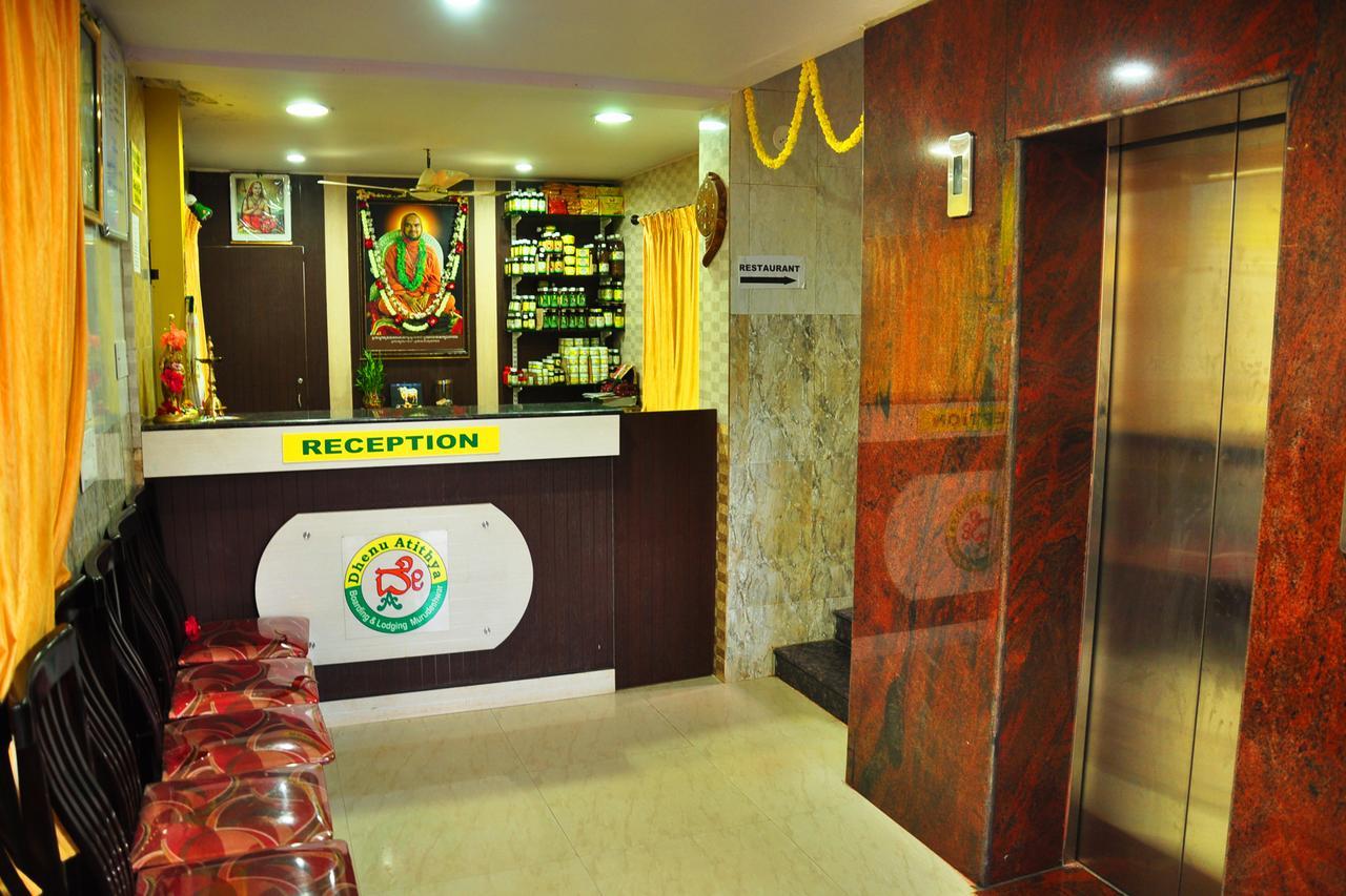 Dhenu Atithya Hotel Māvalli Exterior foto